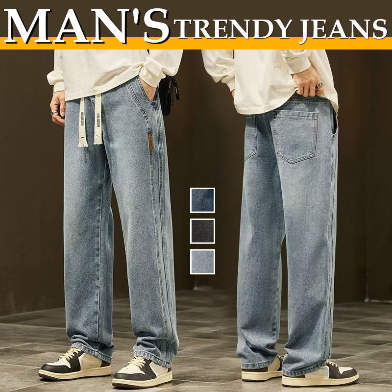 👖40% off!🆒Men's Loose Straight Jeans🏖️